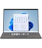 Amazon.co.jp: (整備済み品) 中古Surface Pro 5 1796タブレットPC 12.3